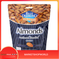 Almonds Natural Toasted Blue Diamond 400 G. พร้อมส่ง