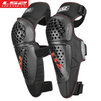 LS2 Motorcycle Knee Protection Motocross Protector Pads Guards Motosiklet Dizlik Moto Joelheira Protective Gear Knee Pads