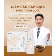 Gambbijjek chucinho NCARE Korean ginseng weight loss ingredients with