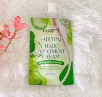 ทรีทเมนต์ FAIRYPAI HAIR TREATMENT ทรีทเม้นท์แฟรี่ปาย ทรีทเม้นท์บำรุงผม 50 g. ( 1 ซอง)