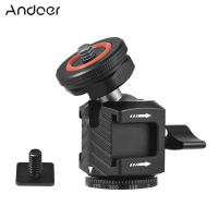 Andoer Multi-Functional Mini Ball Head 360 ° Rotatable Aluminium Alloy Ballhead Adapter Tripod Head 1/4 Inch Screw &amp; Cold Shoe Connection With Dual Side Cold Shoe Mounts For DSLR Camera LED Video Light Microphone