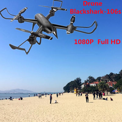 GREGORY-Original โดรนควบคุมระยะไกล โดรนติดกล้อง โดรนบังคับ โดรนถ่ายรูป Drone Blackshark-106s ดูภาพ Full HDผ่านมือถือ บินนิ่งมาก บินกลับบ้านได้เอง กล้อง2ตัว