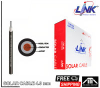 สายโซล่า LINK PV4 Solar PV Cable  4.0 mm. TUV มี 2 สี ดำ แดง