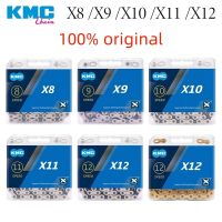 X12โซ่จักรยาน KMC X11 X10จักรยานภูเขาถนน X8 X9 12S 11S 10S 9S 8S 116 118 126ลิงค์สำหรับ Shimano Sram ชิ้นส่วนจักรยาน