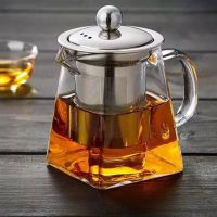 โปรดี แก้วชงชา กาชงชา มีช่องใส่ใบชา สแตนเลส304 ดีไซส์เหลี่ยมแก้วหนา 3ขนาดให้เลือก -สินค้ามีพร้อมส่ง- ราคาถูก แก้ว แก้วน้ำ ครัว แก้วเก็บความเย็น