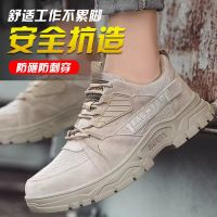 [COD] Processing labor insurance shoes mens anti-smashing anti-piercing steel toe soft bottom comfortable safety protection work wholesale