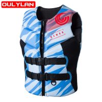 2023 New Life Jacket Super Buoyancy Neoprene Life Vest Surf Raft Kayak Fishing Jet Ski Water Sport Swimming Rescue Life Jacket  Life Jackets