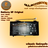 Battery HP SE03XL / แบตเตอรี่โน๊ตบุ๊ค รุ่น เอชพี Pavilion 14-AL, 14-AL003TX, 14-AL004TX, 14-AL006TX (ของแท้) *รับประกัน 2 ปี*