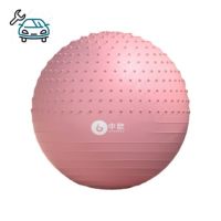 ⭐4.9 88+ชิ้น จัดส่งที่รวดเร็ว EVESPORT ลูกอลโยคะ หนาพิเศษ มีปุ่มนวดกันลื่น Yoga Ball 65CM/55CM (พร้อมที่ปั้มลม)การขายครั้งแรก อุปกรณ์ฟิตเนสและออกกำลังกาย