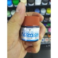 สีสูตรน้ำ Mr.Acrysion Color N7 BROWN (Gloss) 10ml