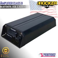 KICKER รุ่น 42PXIBT1002 แอมป์Class Dขนาดเล็กเล่นเพลงผ่านUSB เชื่อมต่อบลูทูธกับสมาร์ทโฟนสำหรับ เรือ มอเตอร์ไซด์ ATV