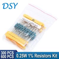 【jw】♚✹  600PCS/Set 30Kinds 1/4W Metal Film Resistor 0.25W 1  Resistors Assorted 10R-1M Ohm Resistance Pack (300Pcs 600Pcs)