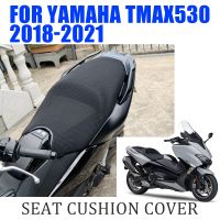 แผ่นตาข่ายหุ้มฉนวนป้องกัน Bantal Kursi สำหรับรถจักรยานยนต์ยามาฮ่า TMAX530 TMAX 530 T-MAX 530 MAX530