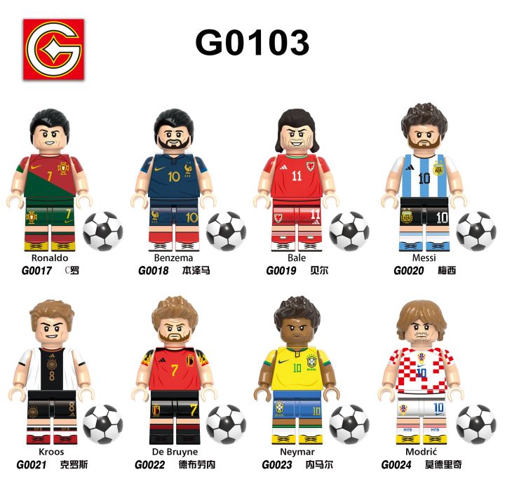 ใช้ได้กับเลโก้ชุดฟุตบอล-g0103ของเล่นประกอบสำหรับเด็กตุ๊กตาหุ้มขวดบล็อคก่อสร้าง-bel-c-romesicro-g0104