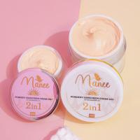 ราคาต่อเซต 2 กระปุก เซตโปรสุดคุ้มครีมกันแดดมณี กันแดดมดซี่ กันแดด MANEE POWDERY SUNSCREEN CREAM 2IN1 SPF50+++ กันแดดเนื้อแป้ง