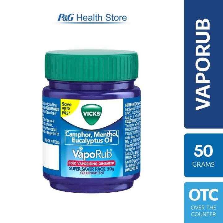 [Super Saver Pack] Vicks Vaporub 50g | Lazada PH