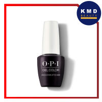 สีทาเล็บเจล ของแท้แน่นอน รับประกัน มี อย. ทุกขวด สีทาเล็บ OPI GelColor - Lincoln Park / GCW42. ตรงปก ส่งเร็ว