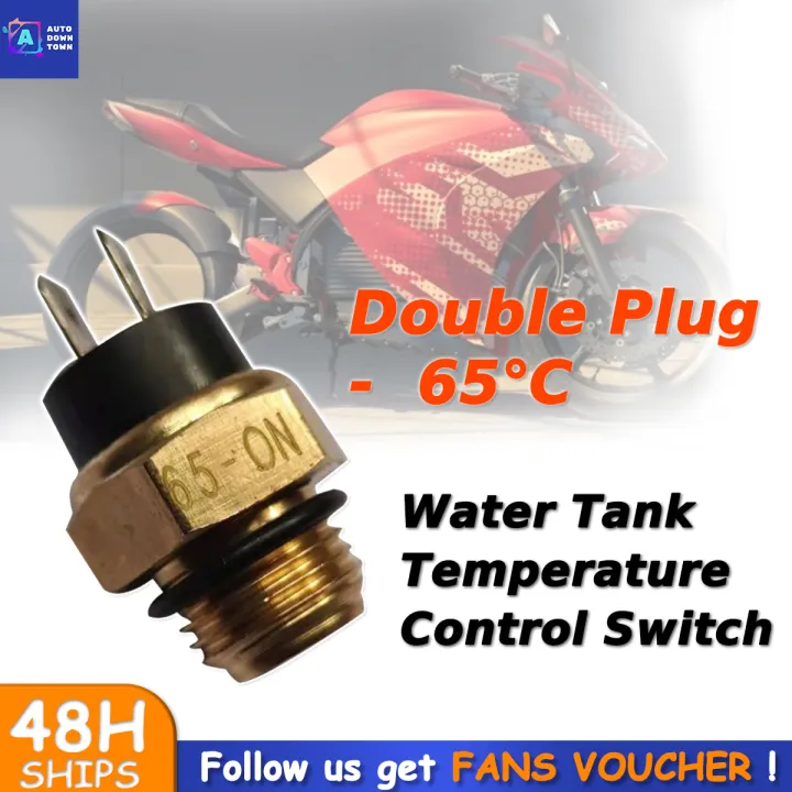 AutoDowntown*Motorcycle Electric Radiator Coolant Fan Water Temperature