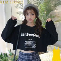 เสื้อสเวตเตอร์สตรีแขนยาว Store1ลำลอง KLM เสื้อสเวตเตอร์พิมพ์ลายตัวอักษรแฟชั่นแบบสวมหัวเสื้อรอบคอหลวม