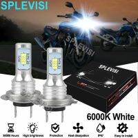 รถจักรยานยนต์2ชิ้น35W หลอดไฟหน้า6000K สำหรับโจร Gsf1250s Gsf1250sa 2007 2009 2008