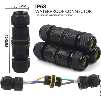 ขั้วต่อสายไฟ ขั้วต่อสายไฟกันน้ำ ข้อต่อสายไฟ เทอร์มินอลต่อสาย Terminal Connector คอนเนคเตอร์ขั้วต่อสายไฟหลายช่องหลอดไฟโซล่าเซลล์แสงแดด