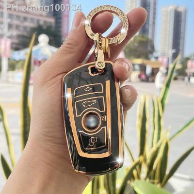 Plating TPU Car Key Case Shell Cover Fob For BMW 1 3 4 5 7 Series F10 F11 F20 F30 F34 X1 X3 F25 X4 X5 X6 X7 Keyring Accessories