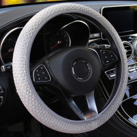 Winter Anti-Skid Warm In Women Summer Cool Ice For And Silk Steering Wheel Universal