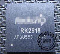 Bga512 Rk2918 1ชิ้น/ล็อต