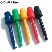 【CC】卍  Multimeter Part Colorful Electrical Testing Clip Grabber 5 2 Test Probe / SMD Round Colored