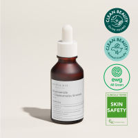 Mary&amp;May Niacinamide+Chaenomeles Sinensis Serum 30ml แมรี่ &amp; เมย์ เซรั่มไนอะซินาไมด์ + บักบวย 30 มล.