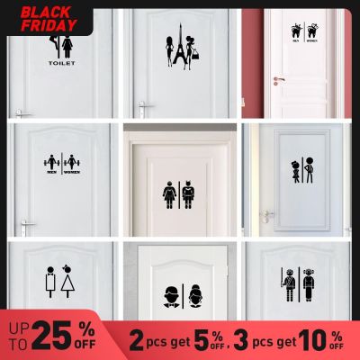 [24 Home Accessories] สติกเกอร์ห้องน้ำของตกแต่งบ้าน Pvc Decal Wall Decal Vinyl Toliet WC สติ๊กเกอร์ติดผนังวอลล์เปเปอร์ Home Decor Wall Decals