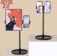 2020ใหม่ล่าสุด ADYSS รุน่-Z2 Z3 ที่ตั้งมือถือ ipad stand ที่วางแท็บเล็ต ปรับได้ Universal Phone Tablet Holder