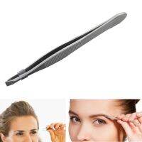 Women Stainless Steel Eyebrow Clipper False Eyelash Extension Applicator Tweezer Hair Removal NIN668