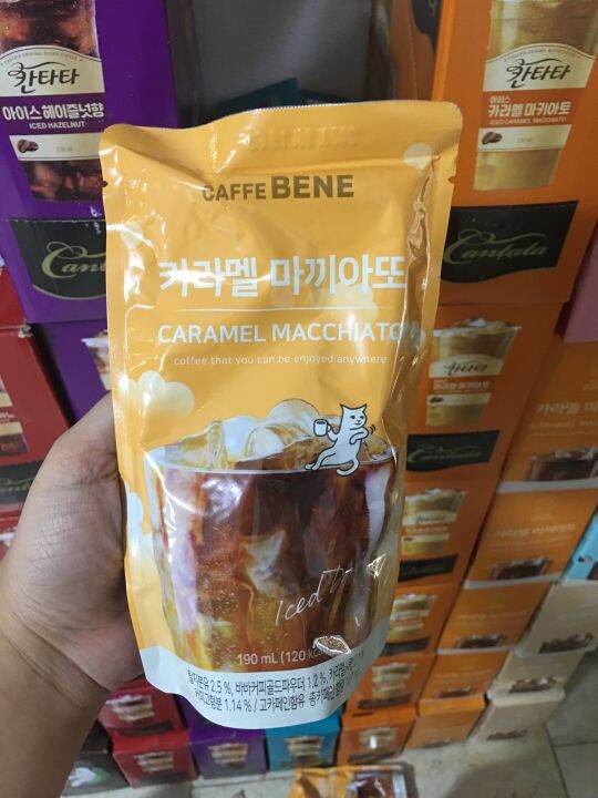 caffe-bene-caffe-bene-korean-pouch-drinks-lazada-ph