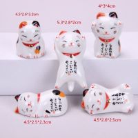 สินค้ามาแรง Lucky Cat แมวญี่ปุ่น เซ็ท 5 ตัว สีขาว แมวจิ๋ว แมวนำโชค แมวกวัก โมเดลแมวกวัก ใช้วางตกแต่ง