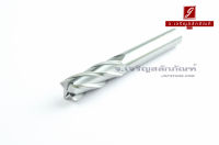 ดอกเอ็นมิลไฮสปีด Endmill HSSCo8 YG 4 ฟัน 13 mm