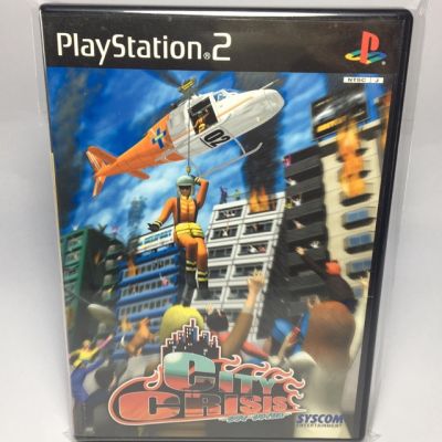 PS2 : City Crisis ..