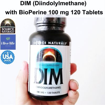 ดิม DIM (Diindolylmethane) with BioPerine® 100 mg 120 Tablets - Source Naturals