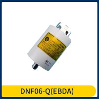 }{: ”0020400491กรองเครื่องซักผ้า DNF06-Q สำหรับเครื่องปฏิกรณ์ Capacitive ปราบปรามการรบกวนกรองเครื่องซักผ้าเครื่องซักผ้าดรัม Haier