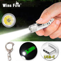 Multi-mode Mini LED Flashlight TYPE-C Fast Charge IP66 Waterproof Fluorescent Belt Clip Warning Camping Magnetic Flashlight