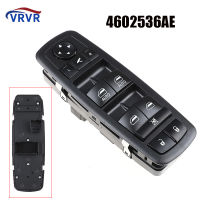 VRVR ไฟฟ้าโทกระจกไฟฟ้าสวิทช์4602536AE 4602536AF 4602536AG สำหรับ Dodge Grand Caravan ไครสเลอร์