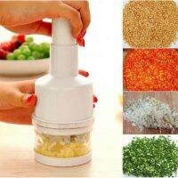 Garlic/Onion/Vegetable Chopper เครื่องที่หั่น สับ ซอยกระเทียม ผัก พริก  สีขาว