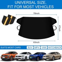 200X160X120CM Car Windshield Cover Snow Cover Windshield Snow Cover with Rearview Mirror Cover for Most Cars