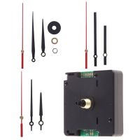 Atomic Radio Controlled Silent Clock Movement Mechanism DIY Kit Germany DCF Signal Replacement Repair Parts