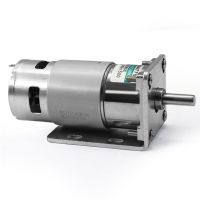 42GA775 DC 12V 24V All Metal Max 60KG High Torque Gear Motor With Bracket