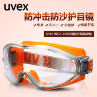 ราคาพิเศษ UVEX Uvis 9002245แว่นตานิรภัย,ผ้าปิดตา,กันฝุ่น,ผ้าห่มกันลม,แว่นตาป้องกันการสาด