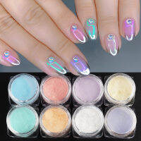 8PCS Aurora Chrome Powder ชุดแม่เพิร์ลเล็บ Art Deco สีขาว Glitter Irredescent Mermaid Pigment Sparkle ถูฝุ่น NTCGH-Yeors