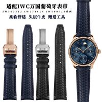 suitable for IWC Leather watch strap male Portuguese series IW500713 IW503312 IW371614