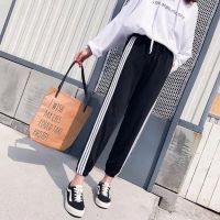 Ready Stock Korean women casual long pants students sports trousers plus size