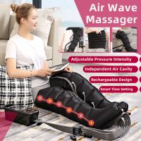 AC220V 50HZ 6 Air Bags Electric Air Compression Massager Waist Leg Pump Wraps Foot Ankles Calf Massage Presoterapia Pain Relaxation